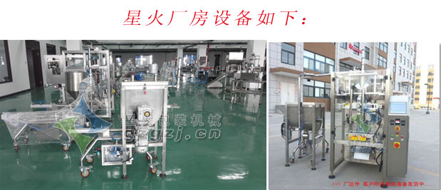 不容錯過! 制氮機(jī)這些技術(shù)特點(diǎn)您一定不知道！